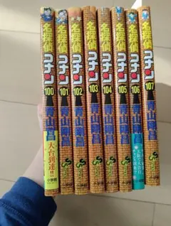 2025年最新】コナン 100巻の人気アイテム - メルカリ