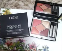 Dior サンククルール833