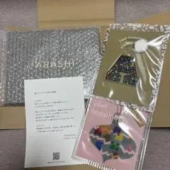 新品未開封】ARASHI ファンクラブ記念品 フォトブック - メルカリ
