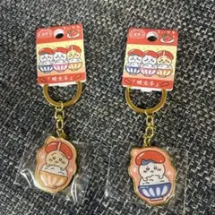 ちいかわ 福岡限定 明太子 ダイカットキーホルダー 2種セット