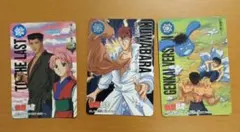幽遊白書 カードダス 1994年