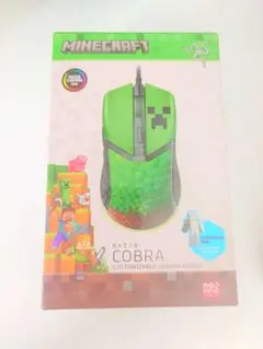 Razer Cobra Minecraft ゲーミングマウス