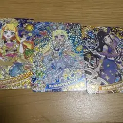 アイプリカード　まとめ22枚セット