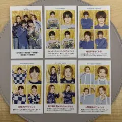 ACEes 週刊TVガイド 推しの証明写真 テレガイ