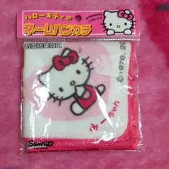 Item thumbnail for item 17594e17-d7e3-4467-97e7-0d0775a6810b