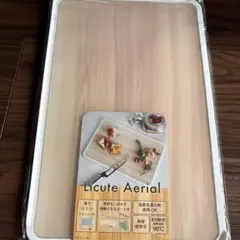 Licute Aerial 木製風まな板のサムネイル