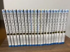 Item thumbnail for item 4a248b86-fb09-4794-b232-9514aaad7109