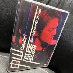 2025年最新】中山優馬 chapter1の人気アイテム - メルカリ