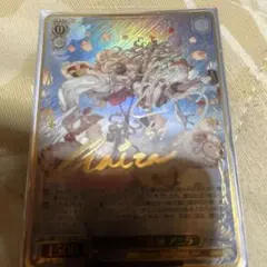 ヴァイスシュヴァルツ グラブル 南南西の守護神 アニラ SR 2枚 - メルカリ
