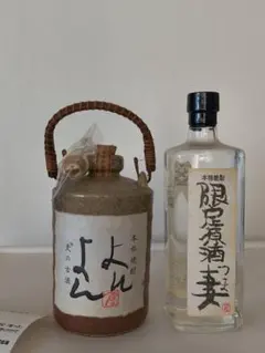 つくし 宝壺 麦焼酎 5L 西吉田酒造 - メルカリ