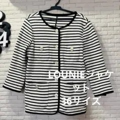 LOUNIE ストライプジャケット 36サイズのサムネイル
