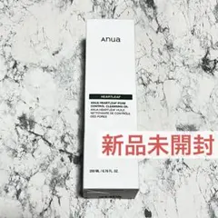 アヌア ハートリーフ ドクダミポアコントロール クレンジングオイル