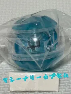 Item thumbnail for item 353c2444-2b8f-4f1c-9f7a-6e67d368166a