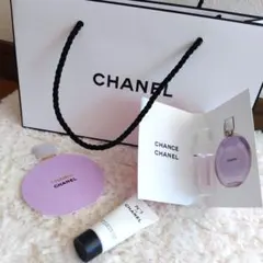 シャネル チャンス オースプランディド オードゥ パルファム N°1 セラム