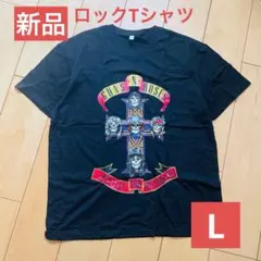 【新品】Guns N’ Roses Tシャツ 4XL表記 L相当 ロックT