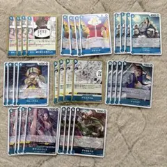 ワンピースカード　エッグヘッドクライシス　青　デッキパーツ　r以下　4コン