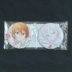 2026年最新】天陸の人気アイテム - メルカリ