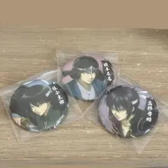 銀魂　桂 高杉 坂本