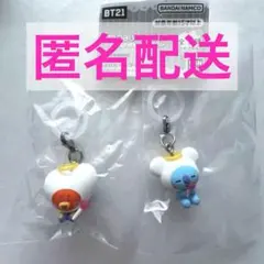 BT21 めじるしアクセサリー エンジェル【2種セット】 KOYA TATA ①
