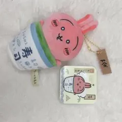 ちいかわ ちいかわ寿司 マスコット（うさぎ／茶） ちいかわ ちいかわ寿司 マスコット（うさぎ／茶） | ちいかわ