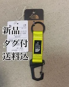 新品　送料込　THE NORTH FACE 【キーキーパー 】フィズライム