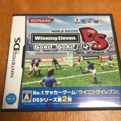 ワールドサッカーウイニングイレブンDS ゴール×ゴール