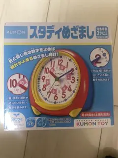 公文　スタディめざましのサムネイル