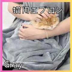 猫用 寝袋 ペット 抱っこエプロン ポケット 足出し ふわふわ あったか 犬 穴