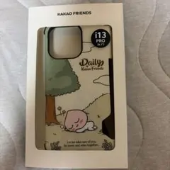 KAKAOFRIENDS iPhone 13 Pro ケース