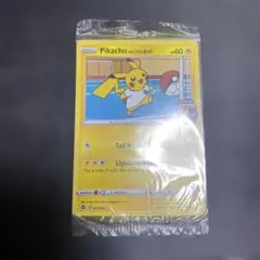 ピカチュウ オン ザ ボールPikachu on the Ball プロモ ② - メルカリ