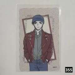 355　名探偵コナン コナン探偵社 トレーディングクリアカード 赤井秀一