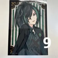 しゆん　サイン色紙 2025年最新】しゆんくん 色紙の人気アイテム - メルカリ