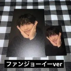 ボイプラ2 アーカイブ展 ファンジョーイー