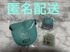 【3点セット】会場限定 カプセル ガチャ 岩田剛典 ARTLESS