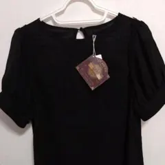 Item thumbnail for item 75bfb2f9-a18c-48c2-8517-c069cf6a7d02