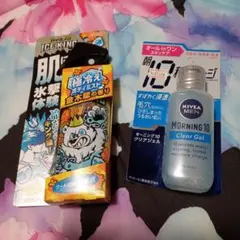 Item thumbnail for item a6d8b133-4cd0-4977-abdd-11d1ff74dc12