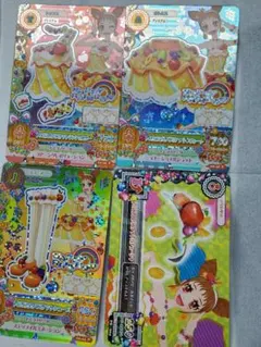 2026年最新】アイカツカード プレミアムの人気アイテム - メルカリ