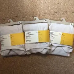 無印良品　あったか綿　クルーネック長袖Ｔシャツ3個セット