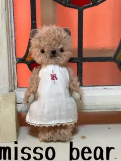 Item thumbnail for item c9ee97d4-7549-4247-bbd7-369930a55302