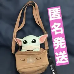 スター・ウォーズ　グローグー　ぬいぐるみショルダーバッグ　ラウンドワン限定