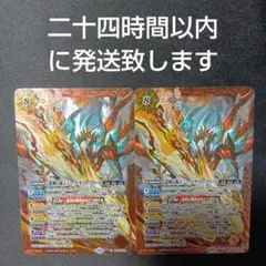 2026年最新】ジーク ヤマトフリードの人気アイテム - メルカリ