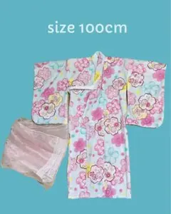 着物屋さんの浴衣　size100cm