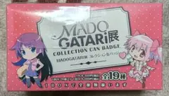 MADOGATARI展 コレクション缶バッジ - メルカリ