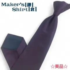 Item thumbnail for item 2b9b5478-7b13-4a84-af83-f363219fa1e7