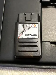 E2PLUGコーディングユニットBenz Audi VW - メルカリ