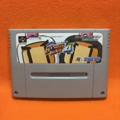 ▼スーパーボンバーマン４　SFC　スーパーファミコン　カセット　ハドソン