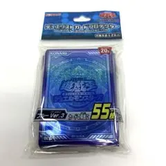2026年最新】遊戯王 ycs スリーブ 黒爆裂破魔導の人気アイテム - メルカリ