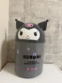 クロミKUROMI 小物入れ 引き出し チェスト 2014 - メルカリ