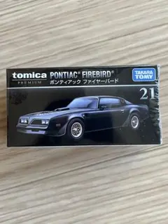 Item thumbnail for item 4826c613-e25a-412e-8e99-7786a897cae3