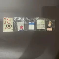 Item thumbnail for item 302a2504-6607-407b-b532-77ce461c7433